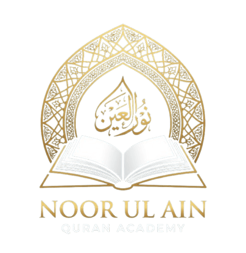 Noor Ul Ain Quran Academy Logo